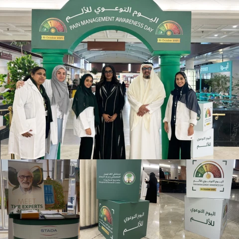 Es war mir eine Ehre, am Pain Awareness Day teilzunehmen, der am 30. Oktober von der Schmerzabteilung des King Faisal Specialist Hospital organisiert wurde.