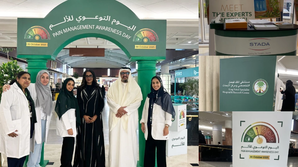 Es war mir eine Ehre, am Pain Awareness Day teilzunehmen, der am 30. Oktober von der Schmerzabteilung des King Faisal Specialist Hospital organisiert wurde.