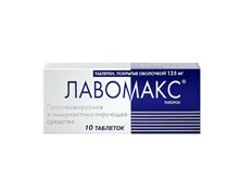 Lavomax® (10 tablets)