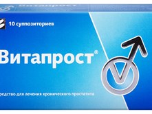 Vitaprost® (suppositories)