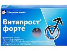 Vitaprost® Forte (suppositories)