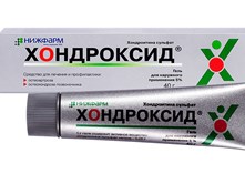 Chondroxide® (Gel 5%) 40 g