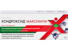 Chondroxide® Maximun (Creme)